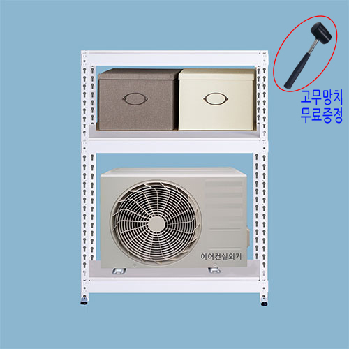 [에어콘 실외기받침-1열 3단]bd - 003가로(W)1000mm*폭(D)500mm*높이(H)1500mm[배송비 무료]