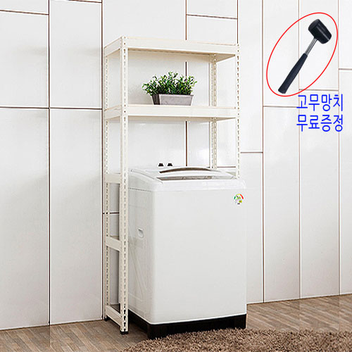 [세탁기/건조기 앵글 - 2단 ]가로(W)800mm폭(D)600mm높이(H)1800mm[배송비무료]