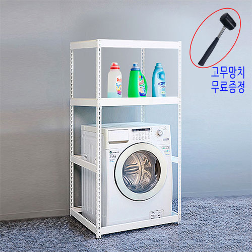 [세탁기 앵글선반 -  2단]가로(W)800mm폭(D)800mm높이(H)1800mm[배송비무료]