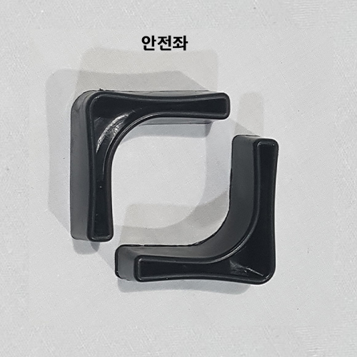 bd  -  101안전좌 ,수평조절좌