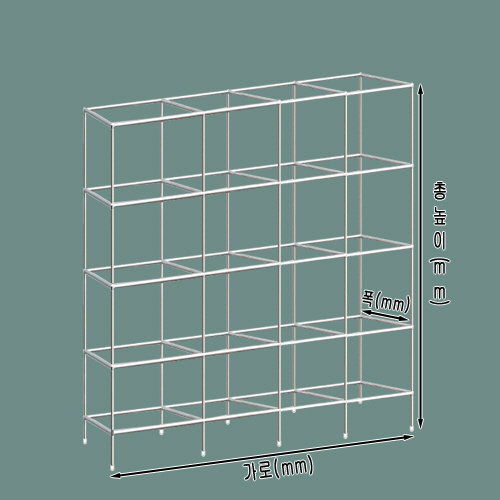 [ 콤비락 진열대 - 4열 5단 ]가로(W)2400mm폭(깊이)300mm높이(H)1300mm[배송비무료]