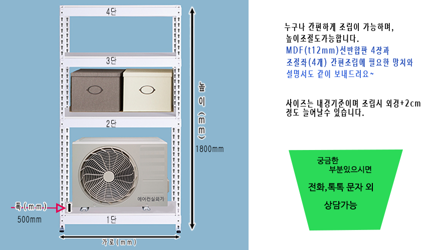 bd-005__135223.png