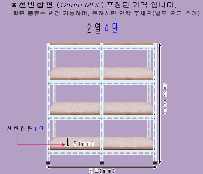 bdI-424_1_011630.jpg