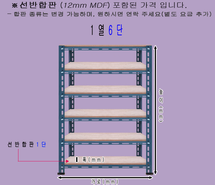 bdc-416_1_011139.jpg