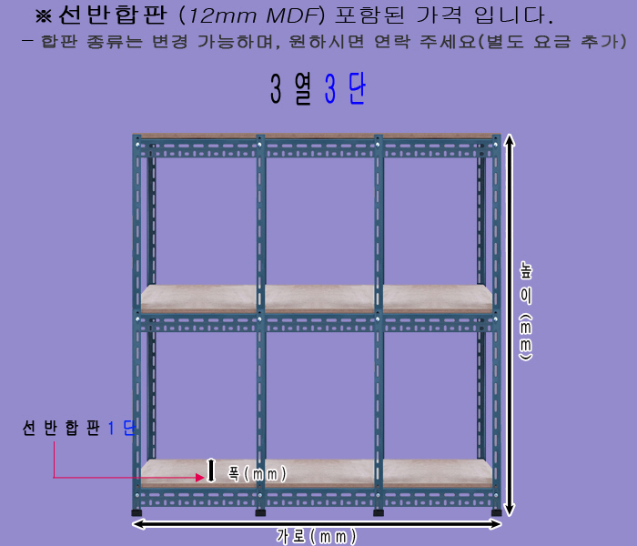 bdc-633_1_005300.jpg
